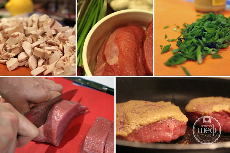 Стейк из говядины