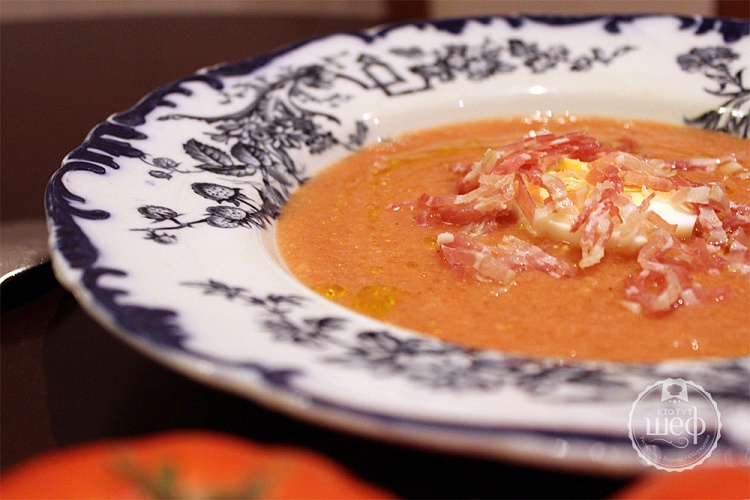 Сальморехо