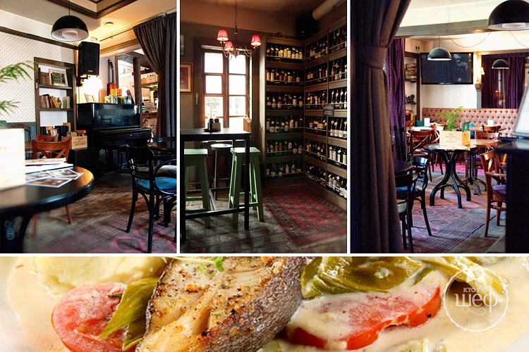 Вильнюс «Veranda»