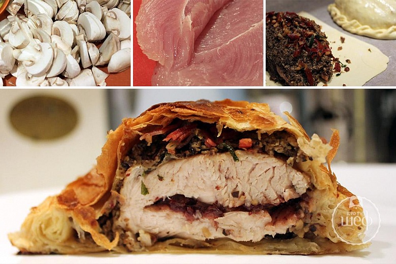 пирог с индейкой - фото приготовления