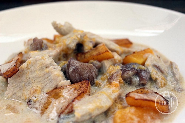 Бланкет из индейки с тыквой и каштанами